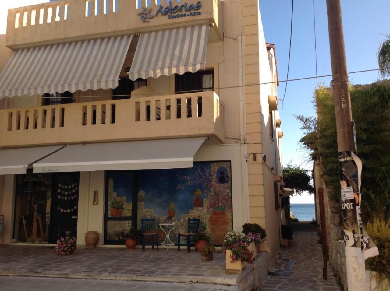 Asterias Studios & Apartments كاليفيس المظهر الخارجي الصورة